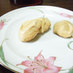 卵白消費のノンオイルメレンゲクッキー