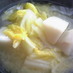 白菜と里芋のおみそ汁