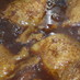 圧力鍋de鶏手羽元のバルサミコ酢煮込み
