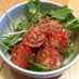 トマトと水菜のポン酢マヨサラダ