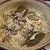 100均土鍋で牡蠣の炊き込み御飯