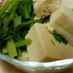 高野豆腐と小松菜と油揚げの煮びたし