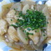 鶏胸肉と大根の甘辛煮♪柚子胡椒風味