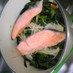 ルクルーゼで鮭と野菜の蒸し焼き