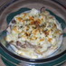 長芋と豆腐のグラタン
