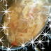 ◆カニ玉みたいな◆ふわふわスープ