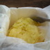 牛乳パックで作るチーズ蒸しパン