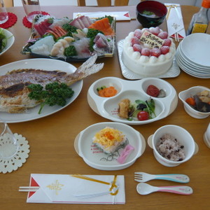 お食い初め お漬物 レシピ 作り方 By さくらちゃんママ クックパッド 簡単おいしいみんなのレシピが359万品