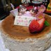 春色！苺のベイクドチーズケーキ