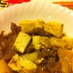 うまウマ☆牛肉と豆腐のすき焼き風煮