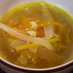 たまねぎとにんじんのアジアン卵スープ