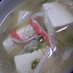 ☆簡単☆豆腐とカニカマのスープ