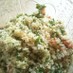 Tabbouleh（タブーリ）