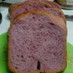 紫芋食パン（HB)米粉入り