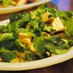 豆腐と香草の中華サラダ