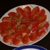 トマト☆サラダ