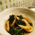 小松菜とちくわの含め煮