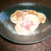 加賀丸芋の色々のっけてﾊﾞﾗｴﾃｲｰ焼き