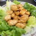 鶏ムネ肉(or鶏ササミ)の甘辛レモン炒め