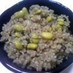 玄米でも美味しいシンプル枝豆ご飯