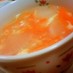 とろ～り♡大根とねぎの中華スープ