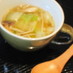 きのこと白菜の和風スープ