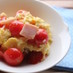 【夏献立】サワートマトとハムの卵炒め