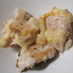 鶏ササミの梅肉サンド
