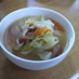 食べる野菜スープ☆コンソメ味