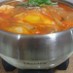 韓国のお鍋❀スンドゥブチゲ