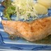 鮭のムニエル☆しょうゆバター