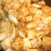 中国家庭料理♪豆腐とネギの醤油炒め