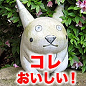 キャラ弁 うずらdeモンスターボール レシピ 作り方 By Mula クックパッド 簡単おいしいみんなのレシピが361万品