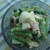 小松菜とゆで卵の和え物