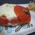 モッツァレラとトマトのファルシードリア