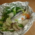 塩サバの野菜たっぷりホイル焼き