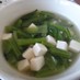 ほっこり☆白菜と小松菜の生姜スープ