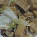 キャベツと高野豆腐の☆甘味噌炒め☆