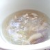 超簡単☆春雨スープ