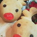 クリスマス☆トナカイのパン