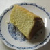 米粉ノンオイルシフォンケーキ（バニラ）