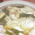 超簡単❤豚と白菜のトロトロ煮込み❤