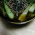 黒胡麻坦々麺