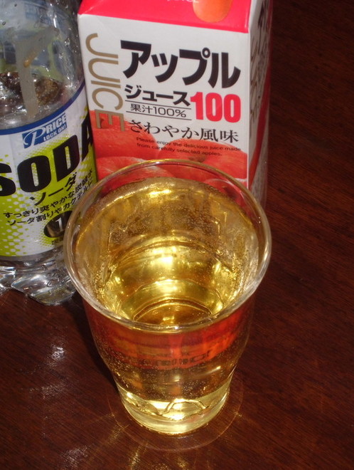 手作りファンタ レシピ 作り方 By ハチトシ クックパッド 簡単おいしいみんなのレシピが374万品