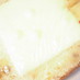 スイートチリマヨ＆チーズのトースト