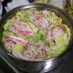 白菜と豚ばらのミルフィーユ鍋