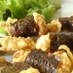 ✿磯部餅風❀ふっくら✿鶏肉の海苔揚げ