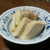 中華スープで☆高野豆腐と手羽元の煮物☆