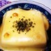 絹ごし豆腐のチーズ焼き