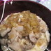 カフェ風温泉卵と長芋とろろの豚丼甘辛生姜